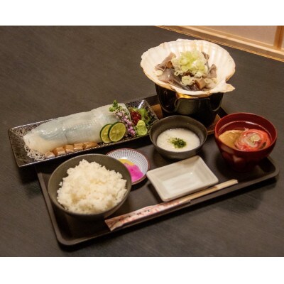 いか刺し 青森県三沢産 赤とんぼ 約150g×3枚(計約450g)