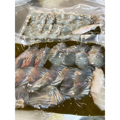 ひらめの昆布締め　三沢産活締めひらめ　2枚セット[約200g×2枚(計約400g)]