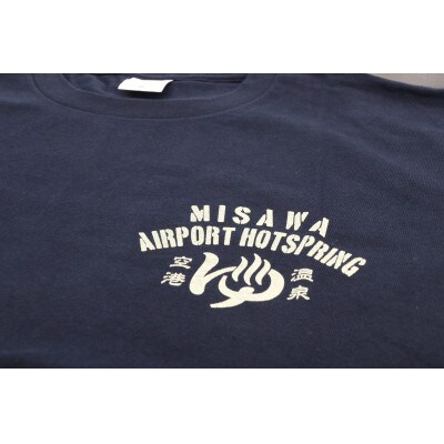 三沢空港温泉オリジナルTシャツ(ネイビー、エンジ、ホワイト) Lサイズ 合計3枚セット