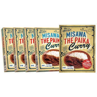 三沢パイカカレー(中辛)5個セット