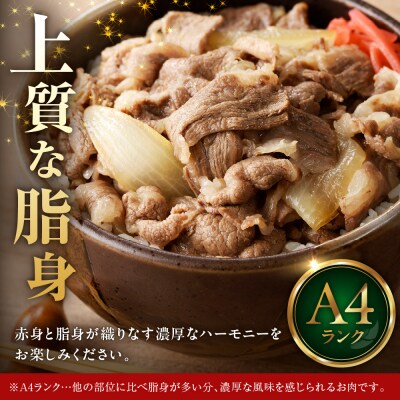 放牧牛“花子”のバラ切落し1kg盛り【er008-015-a】