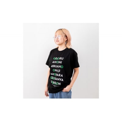 【Mサイズ】とくしま非公式グッズ 踊らにゃそんそんTシャツ Black M【HS001VC01】
