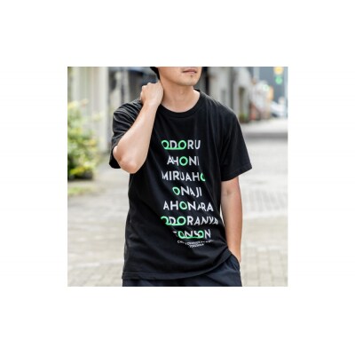 【Mサイズ】とくしま非公式グッズ 踊らにゃそんそんTシャツ Black M【HS001VC01】