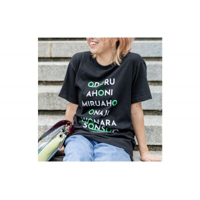 【Mサイズ】とくしま非公式グッズ 踊らにゃそんそんTシャツ Black M【HS001VC01】