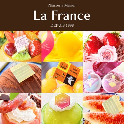 いぶりがっこチーズタルトケーキ 5号サイズ|15_laf-130101