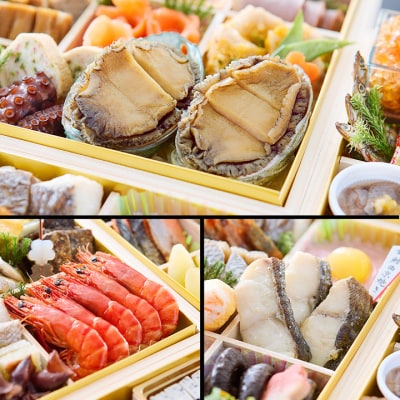 【京都祇園 華舞】三段冷蔵おせち「富の舞」約4~5人前|本格料亭おせち 豪華 華やか 贅沢 大人気
