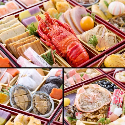 【京都祇園 岩元】冷蔵おせち六段重「極」約7~8人前|本格 料亭おせち 毎年完売必至 人気 有名