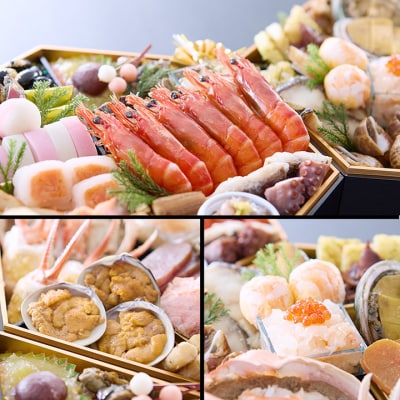 【京都祇園 岩元】冷蔵おせち六角二段重「海宝箱」約4人前|料亭おせち 毎年完売必至 海の幸 人気