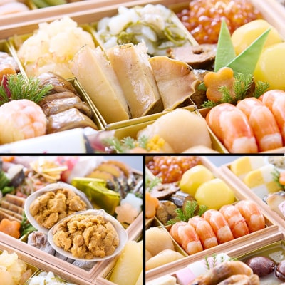 【京都祇園 岩元】冷蔵おせち三段重「冠寿」約4～5人前|本格 料亭おせち 毎年完売必至 人気 有名
