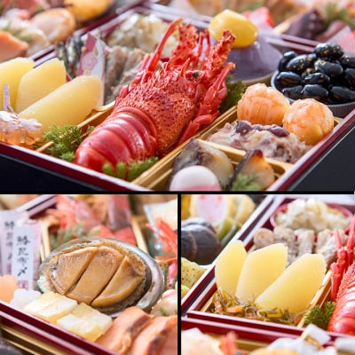 【京都祇園 岩元】冷蔵おせち三段重「匠」ロブver. 約3～4人前|料亭おせち 毎年完売必至 人気