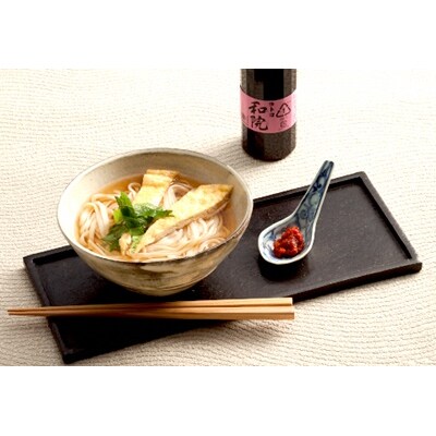 【2回定期便】老舗コトヨ醤油　コトヨ和院 3本セット