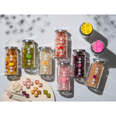 御菓子処 渡計 琥珀糖 「彩花～さやか～」 3本セット