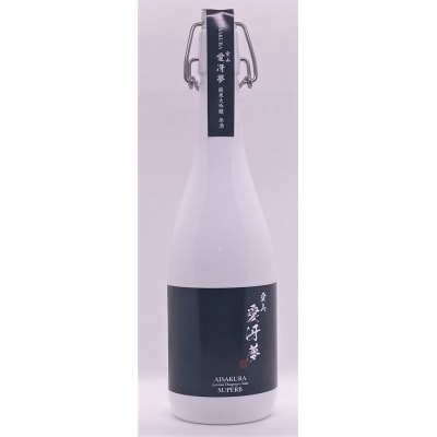 「愛冴夢」 純米大吟醸 原酒 720ml　”35%精米” 希少な酒米 「愛山」 贅沢に使用