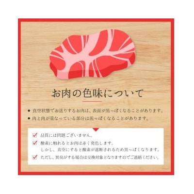 鳥取和牛ヒレ&ランプ 柔らかステーキ食べ比べ 各100g 牛肉 やまのおかげ屋 KF1516 