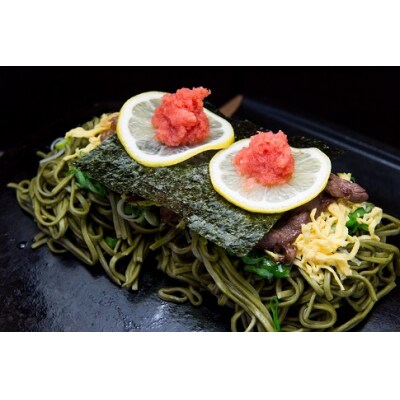 山口名物「長州屋瓦そば」10人前 D632