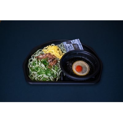 【山口名物】「長州屋瓦そば」冷凍1人前×2食 D635