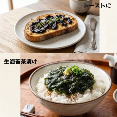 【山田海産物】生のリ淡路島産玉ねぎ入り(無添加の淡路島産生のリ100%使用)　10個入り
