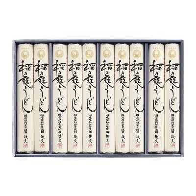稲庭うどん国産原料全量使用GA-50[B6-94005]