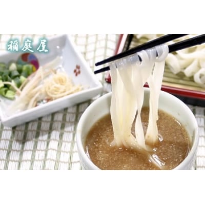 稲庭屋いなにわうどん　めんつゆ・ごまだれ詰め合わせ[H4-06006]