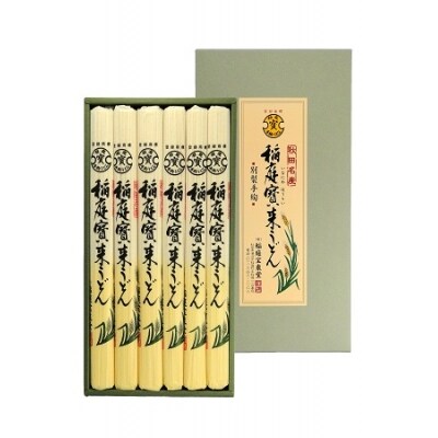 稲庭宝来うどん　2人前6袋　紙化粧箱つゆ付[B5-11002]