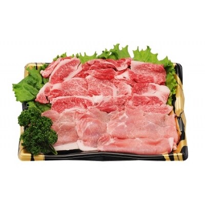 秋田の厳選お肉　お手頃セット[M18001]
