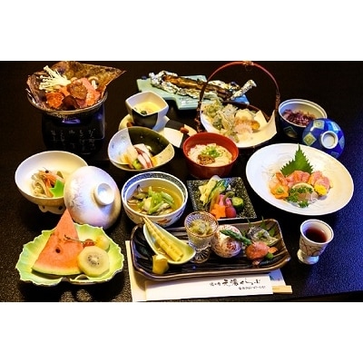 元湯くらぶ　1泊2食付宿泊券(1名様)[D4-70001]