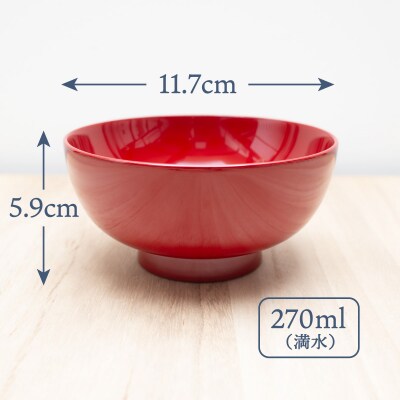 東京 汁椀 ( 朱 )《 川連漆器 》/ お椀[M92002]