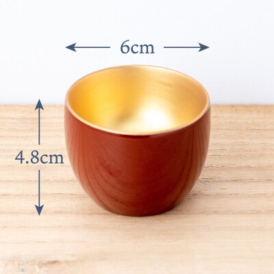 ぐいのみ (内金地) 《 川連漆器 》/ 伝統的工芸品[B4-92005]