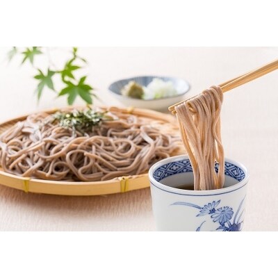 稲庭古来堂　麺づくし　つゆ付き[B3-14003]