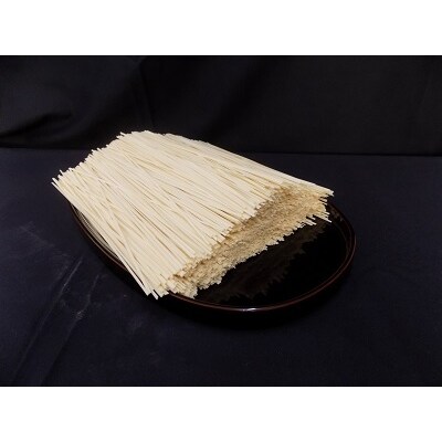 稲庭古来うどん　約50人前　業務用簡易包装[H3-14009]