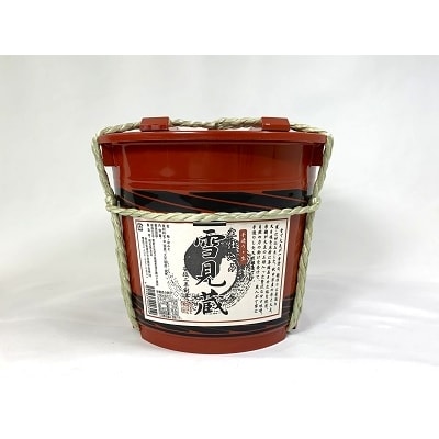 雪見蔵　朱樽入り[B8-40004]