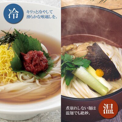 稲庭うどんチャック袋入1kg(約10人前)[B129002]