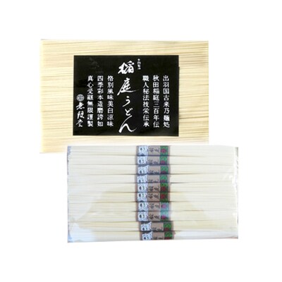 稲庭うどん1kg×1袋、稲庭そうめん800g×1袋(約20人前)[B7-129006]