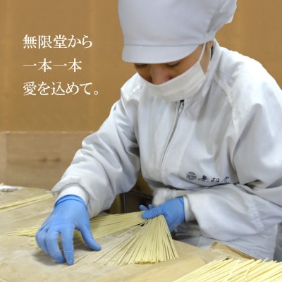 稲庭うどんチャック袋入1kg×2袋(約20人前)[B8-129003]