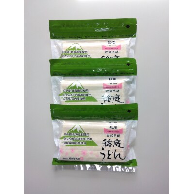 稲庭うどん　国産小麦使用　400g×3袋[L13003]