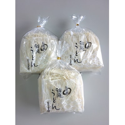 稲庭うどん　お徳用　500g×3袋[L13004]
