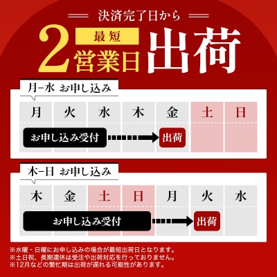稲庭古来うどん　短寸400g×2袋セット[A14011]