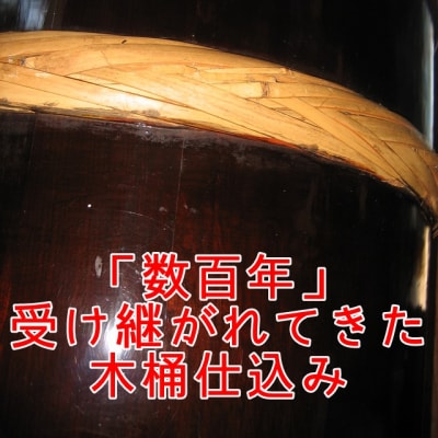 湯沢の味噌 こし1kg×2個[B102003]