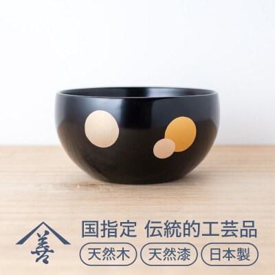 小鉢 ( 水玉 ) 黒 《 川連漆器 》 / 伝統的工芸品[B92015]