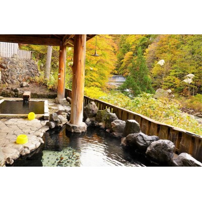 鷹の湯温泉　皆瀬牛付き1泊2食ペア宿泊券[F148001]