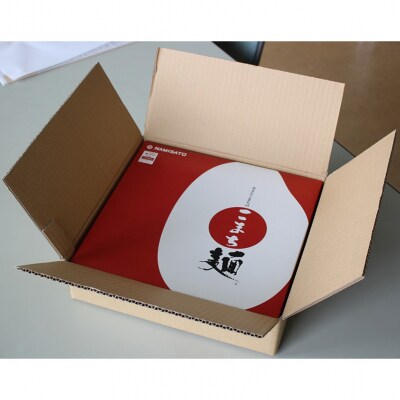 こまち麺 ギフトセット[B1-155009]