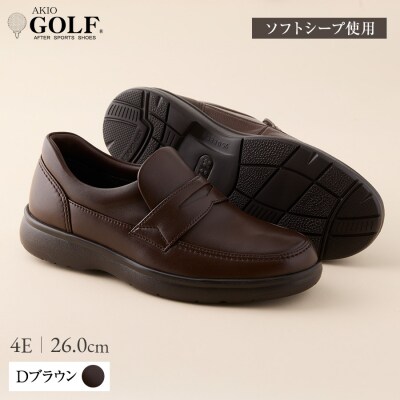 AKIO GOLF 2235 4E DR 26.0cm　ソフトシープ使用[F159010-5]