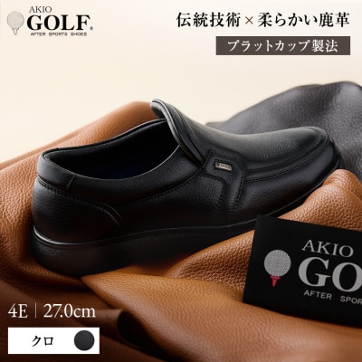 AKIO GOLF 5013 4E BL 27.0cm　柔らかい鹿革使用[F159005-7]