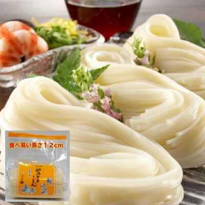 稲庭古来うどん　短寸400g×3袋+麺つゆ100ml付き[B1-14029]