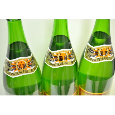 美酒爛漫　特別純米酒　1.8L(1升)入り　3本セット　精米歩合50%[C8-49012]