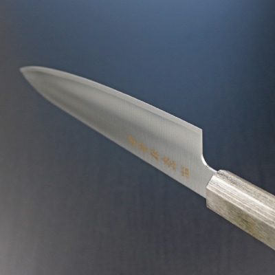 兼常作KC-390シリーズ　和牛刀210mm(VG-10/三層鋼/八角柄)/調理器具　包丁　関市