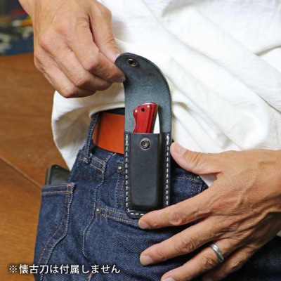 「兼常作 懐古刀 KAICO-TOU」専用レザーケース　(KB-609)