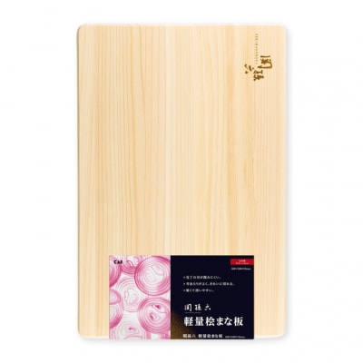 関孫六 軽量檜まな板(360×240)/ひのき 桧 木 ヒノキ キッチン用品 カッティングボード