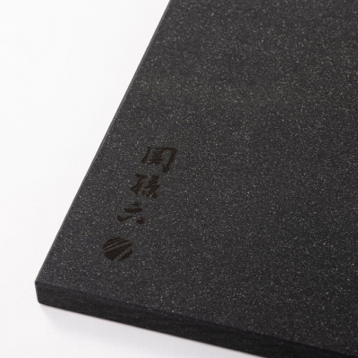 関孫六 要 マスターライン まな板/キッチン用品　キッチンツール　調理器具　カッティングボード