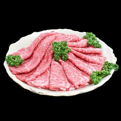 すき焼き用 紀和牛赤身 1kg 【tnk115-1】